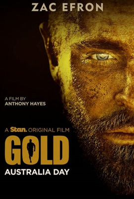 ดูหนัง Gold (2022) ซับไทย เต็มเรื่อง | ดูหนังออนไลน์2022
