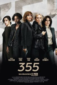 ดูหนัง The 355 (2022) ซับไทย เต็มเรื่อง | ดูหนังออนไลน์2022