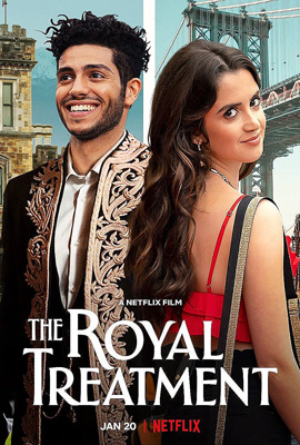 ดูหนัง The Royal Treatment เดอะ รอยัล ทรีทเมนต์ เต็มเรื่อง | ดูหนังออนไลน์2022