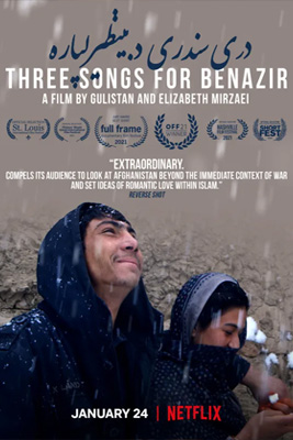 ดูหนัง Three Songs For Benazir ลำนำรักแห่งอัฟกัน เต็มเรื่อง | ดูหนังออนไลน์2022