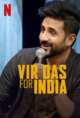 ดูหนัง Vir Das For India วีร์ ดาส อินเดียนะจ๊ะนายจ๋า เต็มเรื่อง - ดูหนังออนไลน์2022