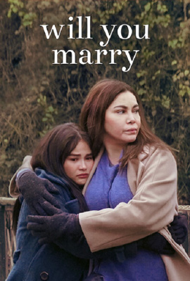 ดูหนัง Will You Marry (2021) แต่งกันไหม ซับไทย เต็มเรื่อง - ดูหนังออนไลน์2022