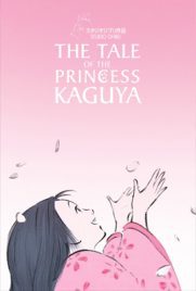 ดูการ์ตูน The Tale of the Princess Kaguya เจ้าหญิงกระบอกไม้ไผ่ เต็มเรื่อง | ดูหนังออนไลน์2022