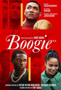 ดูหนัง Boogie (2021) บูกี้ ซับไทย เต็มเรื่อง | ดูหนังออนไลน์2022