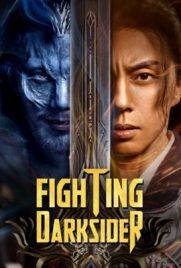 ดูหนัง Fighting Darksider (2022) ซับไทย เต็มเรื่อง | ดูหนังออนไลน์2022