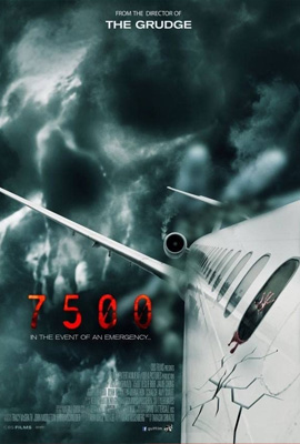 ดูหนัง Flight 7500 (2014) ไม่ตกก็ตาย พากย์ไทย เต็มเรื่อง - ดูหนังออนไลน์2022
