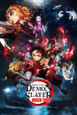 ดูการ์ตูน Demon Slayer Kimetsu no Yaiba the Movie Mugen Train (2020) เต็มเรื่อง ดูหนังออนไลน์ 2022