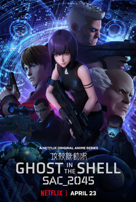 ดูการ์ตูน Ghost in the Shell SAC_2045 (2020) ซีซั่น 1 เต็มเรื่อง ดูหนังออนไลน์ 2022