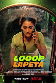 ดูหนัง Looop Lapeta (2022) วันวุ่นเวียนวน ซับไทย เต็มเรื่อง | ดูหนังออนไลน์2022