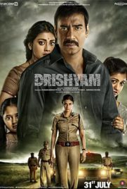 ดูหนัง Drishyam (2015) ภาพลวง พากย์ไทย เต็มเรื่อง ดูหนังออนไลน์2022