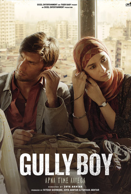 ดูหนัง Gully Boy (2019) ซับไทย เต็มเรื่อง ดูหนังออนไลน์2022