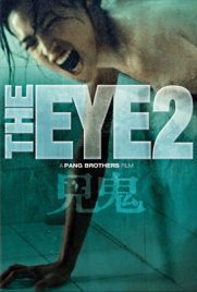 ดูหนัง The Eye 2 (2004) คนเห็นผี 2 พากย์ไทย เต็มเรื่อง ดูหนังออนไลน์2022