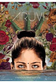 ดูหนัง Aruvi (2016) อารูวี ซับไทย เต็มเรื่อง ดูหนังออนไลน์2022
