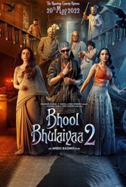 ดูหนัง Bhool Bhulaiyaa 2 (2022) คฤหาสน์วิปลาส 2 ซับไทย เต็มเรื่อง ดูหนังออนไลน์2022