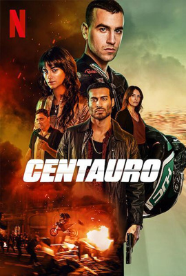 ดูหนัง Centauro (2022) เซนทอร์ พากย์ไทย เต็มเรื่อง ดูหนังออนไลน์2022