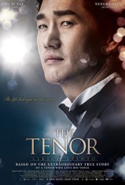 ดูหนัง The Tenor (2014) ซับไทย เต็มเรื่อง ดูหนังออนไลน์2022