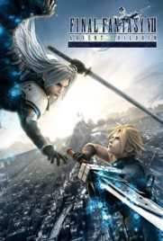 ดูการ์ตูน Final Fantasy VII Advent Children (2005) พากย์ไทย เต็มเรื่อง ดูหนังออนไลน์2022