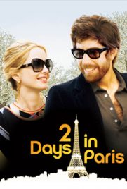 ดูหนัง 2 Days in Paris (2007) จะรักจะเลิก เหตุเกิดที่ปารีส ซับไทย เต็มเรื่อง ดูหนังออนไลน์2022