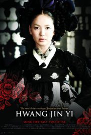 ดูหนัง Hwang Jin-yi (2007) จอมนางสะท้านแผ่นดิน ซับไทย เต็มเรื่อง ดูหนังออนไลน์2022