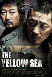 ดูหนัง The Yellow Sea (2010) ไอ้หมาบ้าอันตราย ซับไทย เต็มเรื่อง ดูหนังออนไลน์2022