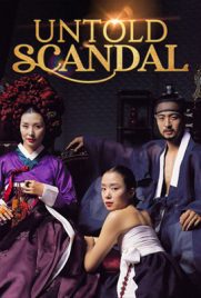 ดูหนัง Untold Scandal (2003) กลกามหลังราชวงศ์ เต็มเรื่อง ดูหนังออนไลน์2022