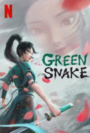 ดูหนัง White Snake 2 Green Snake (2021) พญางูขาว 2 นาคามรกต พากย์ไทย เต็มเรื่อง