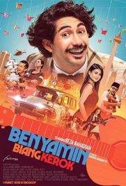 ดูหนัง Benyamin the Troublemaker (2018) ซับไทย เต็มเรื่อง | ดูหนังออนไลน์2022