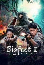 ดูหนัง Bigfoot (2022) บุกตะลุยดินแดนดึกดำบรรพ์ ซับไทย เต็มเรื่อง | ดูหนังออนไลน์2022
