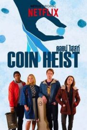 ดูหนัง Coin Heist คอยน์ ไฮสท์ (2017) ซับไทย เต็มเรื่อง | ดูหนังออนไลน์2022