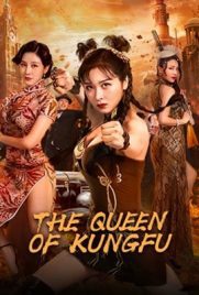 ดูหนัง The Queen of KungFu 1 (2020) ราชินีกังฟู 1 ซับไทย เต็มเรื่อง ดูหนังออนไลน์2022