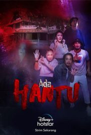 ดูหนัง Ada Hantu (2021) อาดา ฮันตู ซับไทย เต็มเรื่อง | ดูหนังออนไลน์2022