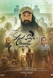 ดูหนัง Laal Singh Chaddha (2022) ลาล ซิงห์ จั๊ดด้า เต็มเรื่อง | ดูหนังออนไลน์2022