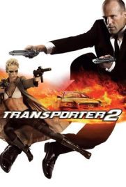ดูหนัง The Transporter 2 (2005) เพชฌฆาต สัญชาติเทอร์โบ 2 เต็มเรื่อง | ดูหนังออนไลน์202ดูหนัง The Transporter 2 (2005) เพชฌฆาต สัญชาติเทอร์โบ 2 เต็มเรื่อง | ดูหนังออนไลน์2022