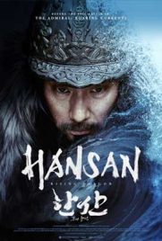 ดูหนัง Hansan: Rising Dragon (2022) ฮันซัน ซับไทย เต็มเรื่อง | ดูหนังออนไลน์2022