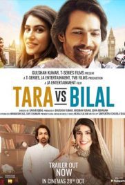 ดูหนัง Tara vs Bilal (2022) ทาร่า กับ ไบลอล์ ซับไทย เต็มเรื่อง | ดูหนังออนไลน์2022
