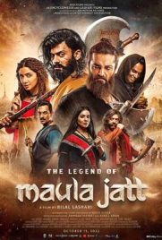 ดูหนัง The Legend of Maula Jatt (2022) ซับไทย เต็มเรื่อง | ดูหนังออนไลน์2022