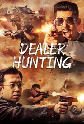 ดูหนัง Dealer Hunting (2022) ล่าท้าตาย ซับไทย เต็มเรื่อง | ดูหนังออนไลน์2022