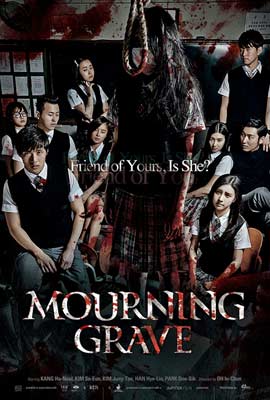 ดูหนัง Mourning Grave (2014) สัมผัสมรณะ พากย์ไทย เต็มเรื่อง | ดูหนังออนไลน์2022