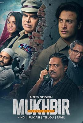 ดูหนัง Mukhbir: The Story of a Spy (2022) ซับไทย เต็มเรื่อง | ดูหนังออนไลน์2022