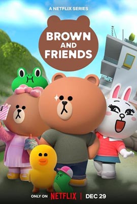 ดูการ์ตูน Brown and Friends (2022) บราวน์ และ ผ่องเพื่อน ซับไทย เต็มเรื่อง