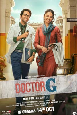 ดูหนัง Doctor G (2022) หมอจี ซับไทย เต็มเรื่อง | ดูหนังออนไลน์2022