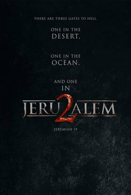 ดูหนัง Jeruzalem 2 (2023) เมืองปลุกปีศาจ 2 ซับไทย เต็มเรื่อง | ดูหนังออนไลน์2022