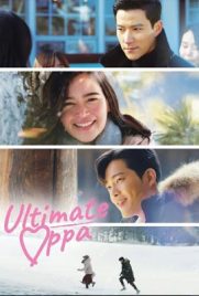 ดูหนัง The Ultimate Oppa (2022) ซับไทย เต็มเรื่อง | ดูหนังออนไลน์2022