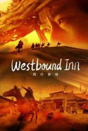ดูหนัง Westbound Inn (2022) ซับไทย เต็มเรื่อง | ดูหนังออนไลน์2022