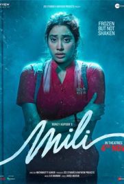 ดูหนัง Mili (2022) มิลี่ ซับไทย เต็มเรื่อง | ดูหนังออนไลน์2022