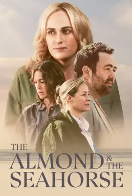 The Almond and the Seahorse-2022