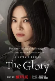 ดูซีรี่ย์ The Glory Part 2 (2023) เดอะ กลอรี่ ภาค 2 พากย์ไทย จบเรื่อง