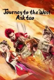 Journey to the West Ask Tao