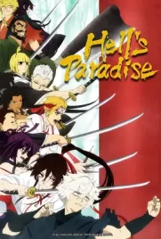 hell paradise anime