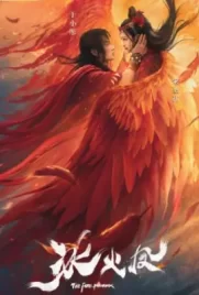 The Fire Phoenix